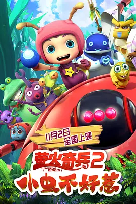 成人亚洲欧美